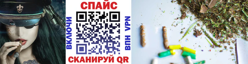 БУТИРАТ BDO  даркнет сайт  Балашов 