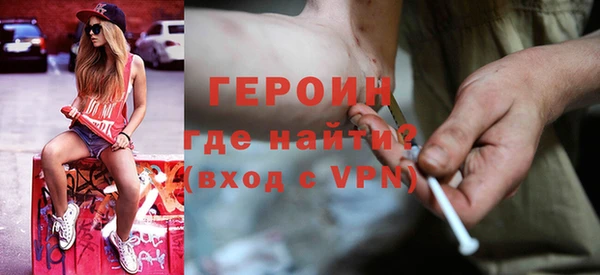 гашишное масло Остров