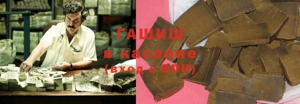 меф VHQ Осташков