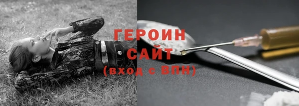гашишное масло Остров