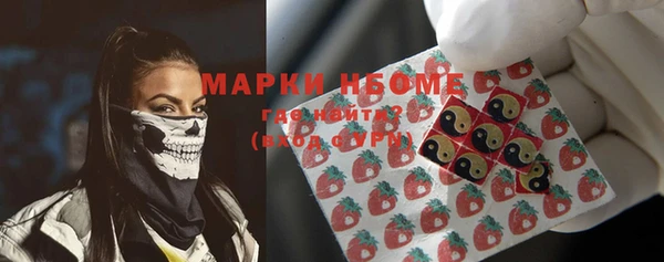гашишное масло Остров