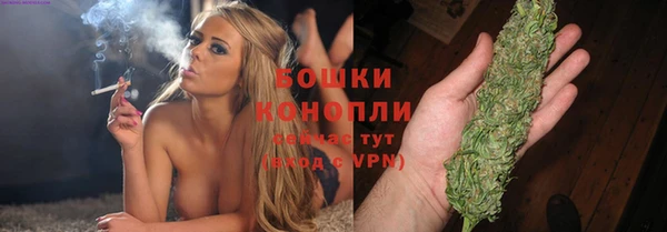 гашишное масло Остров