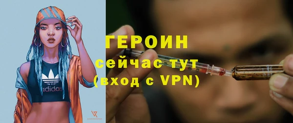 гашишное масло Остров