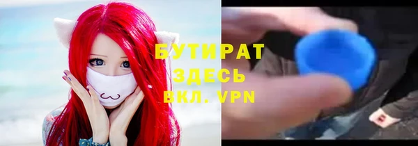 гашишное масло Остров