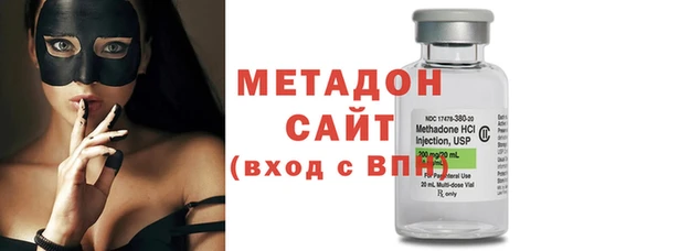 гашишное масло Остров