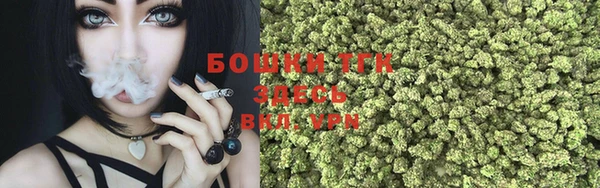 гашишное масло Остров