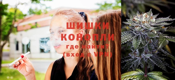 экстази Осинники