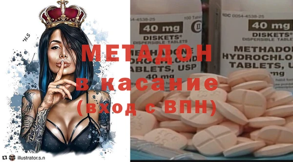 гашишное масло Остров