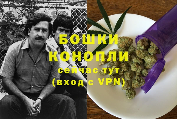 гашишное масло Остров