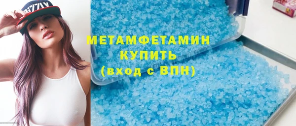 гашишное масло Остров