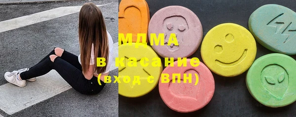 гашишное масло Остров