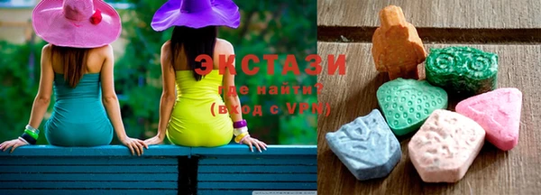 гашишное масло Остров