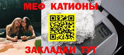 скорость Абинск