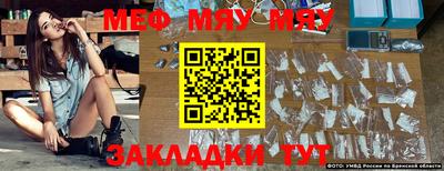 кокаин премиум Аргун