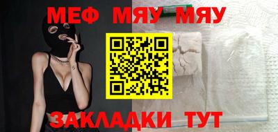 кокаин премиум Аргун