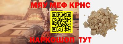 герыч Апрелевка