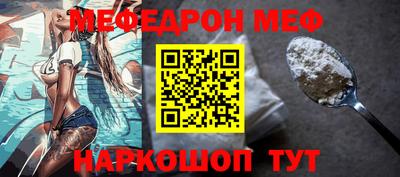 кокаин премиум Аргун