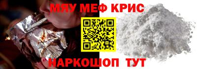 герыч Азнакаево