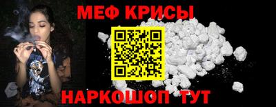 кокаин премиум Аргун