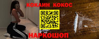 герыч Апрелевка