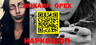 герыч Азнакаево