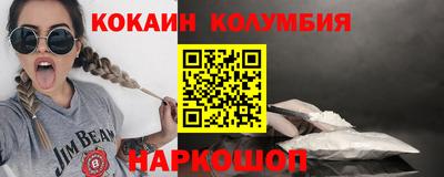 герыч Азнакаево