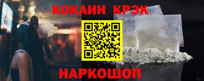 герыч Азнакаево