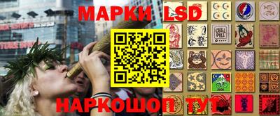 скорость Абинск