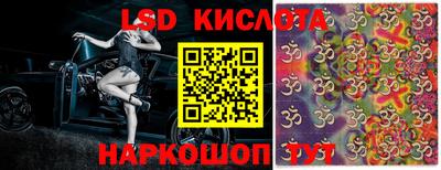 герыч Апрелевка