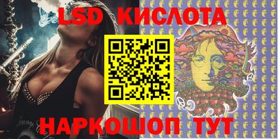 кокаин премиум Аргун