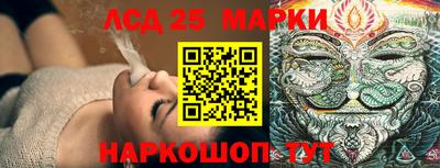 скорость Абинск