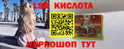 герыч Апрелевка