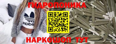 кокаин перу Абакан