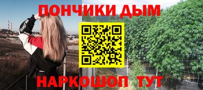 скорость Абинск