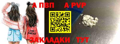 кокаин премиум Аргун