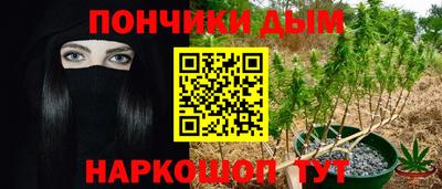 кокаин перу Абакан