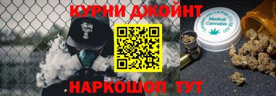 кокаин премиум Аргун