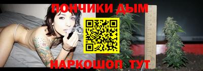 герыч Апрелевка