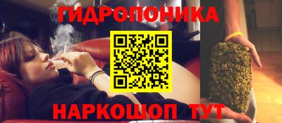 герыч Апрелевка