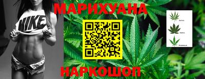 mdpv Жуковский