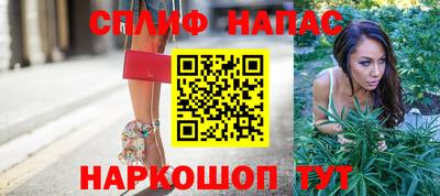 кокаин премиум Аргун