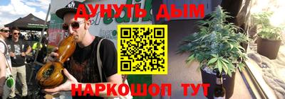 кокаин перу Абакан