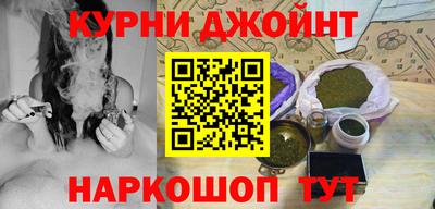 герыч Апрелевка