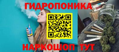 кокаин перу Абакан