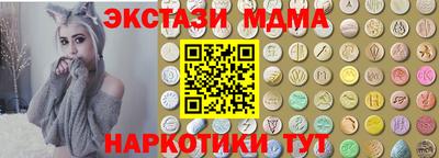 кокаин премиум Аргун