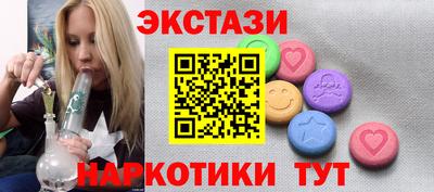 герыч Апрелевка