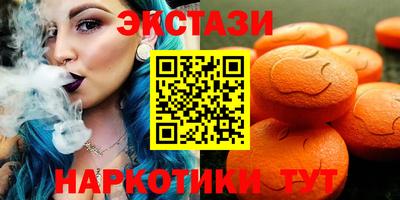 кокаин премиум Аргун