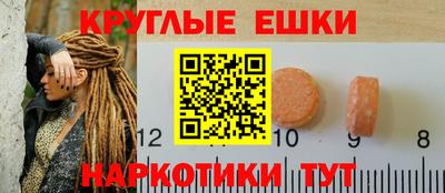 кокаин премиум Аргун