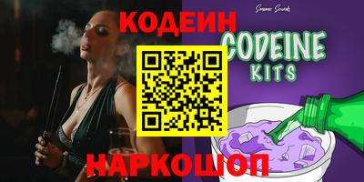 герыч Апрелевка