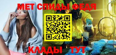 кокаин перу Абакан